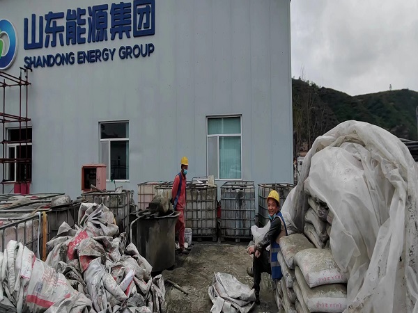 乌伊岭厂房地面下沉注浆加固