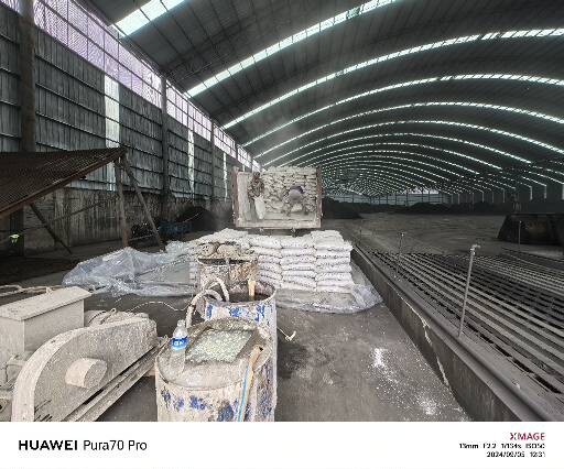 乌伊岭厂房地面下沉注浆加固施工